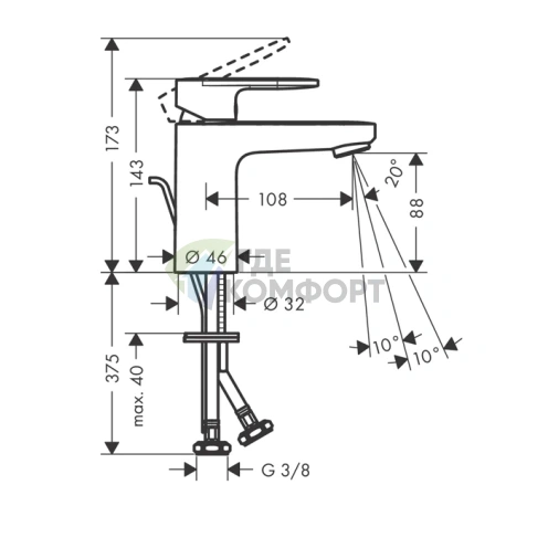 Смеситель для раковины Hansgrohe Vernis Blend 100, хром (71551000) - фото 2