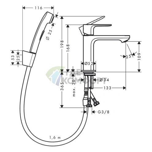 Смеситель для раковины Hansgrohe Rebris E 110 с гигиеническим душем в хромированном исполнении (72216000) - фото 2