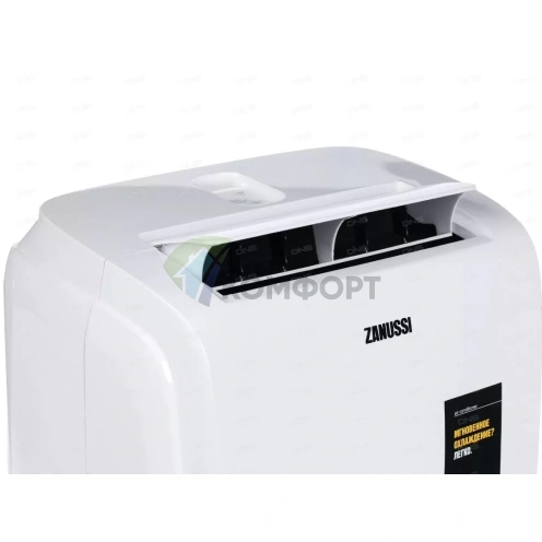 Мобильный кондиционер Zanussi Massimo ZACM-12 MS/N1 (белый) - фото 3