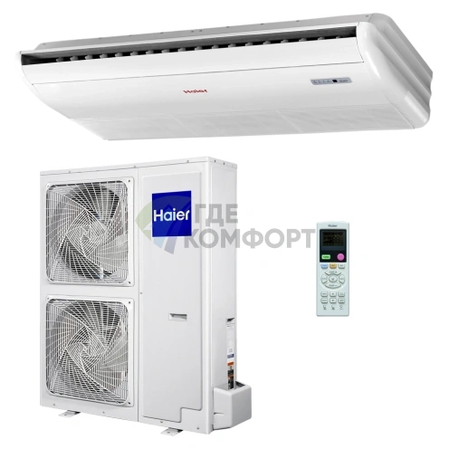 Кондиционер напольно-потолочный Haier AC60FS1ERA(S)/1U60IS1EAB(S) on/off - фото 1