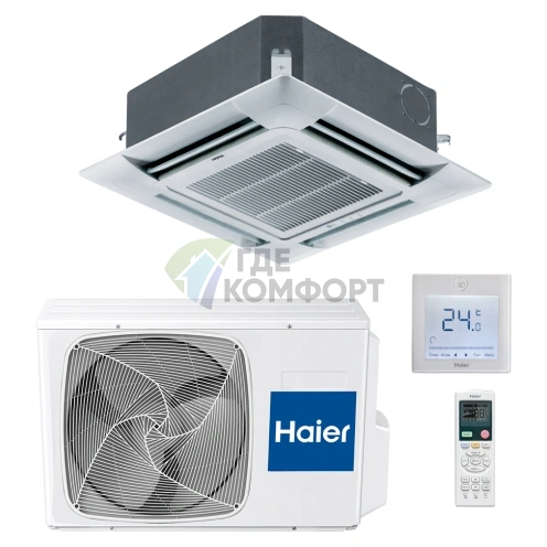 Кондиционер кассетный Haier AB24ES1ERA(S) / 1U24GS1ERA / PB-950JB inverter - фото 1