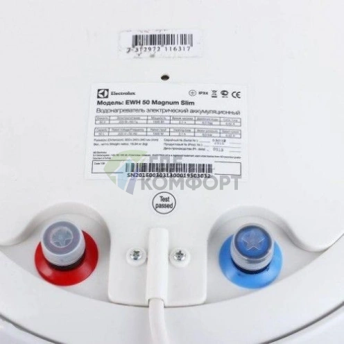 Водонагреватель Electrolux EWH Magnum Slim Unifix 30 литров универсальный монтаж - фото 3