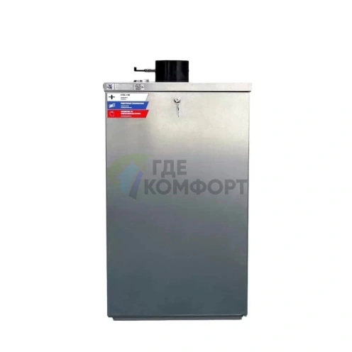 Котел газовый наружного размещения ТМЗ КС-Г-50 НР - фото 2