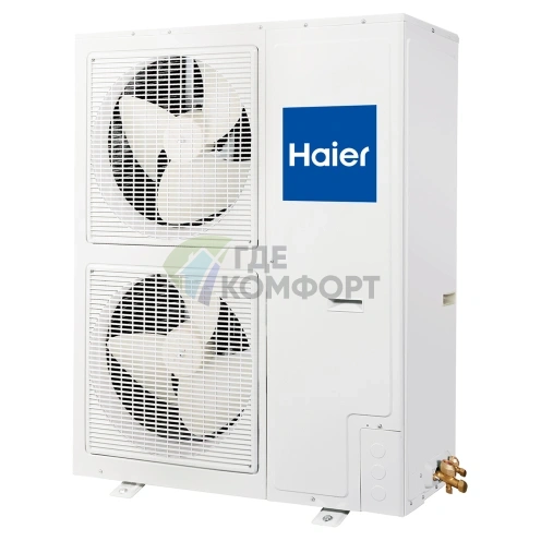 Кондиционер колонный Haier AP60KS1ERA(S)/1U60IS1EAB(S) on/off - фото 2