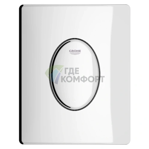 Кнопка смыва для унитаза Grohe Skate Air 38564000, хром - фото 2