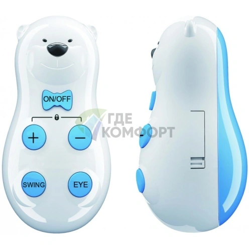 Кондиционер сплит-система Midea MSEAAU-12HRFN1(SB)/MOA01-12HFN1 - фото 4