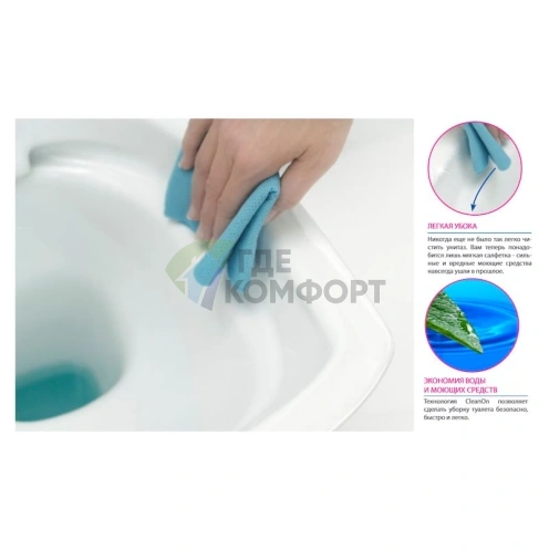 Подвесной унитаз Cersanit Carina New с технологией Clean On - фото 6