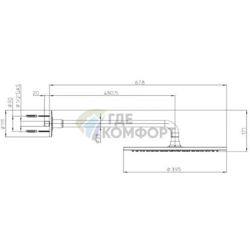 Душевая лейка BOSSINI DREAM-OKI 400 мм с держателем, хром (H75360J.030) - фото 2