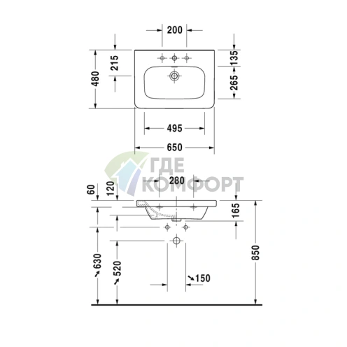 Раковина Duravit DuraStyle для мебели без отверстия под смеситель 650x480 мм белая (2320650060) - фото 2