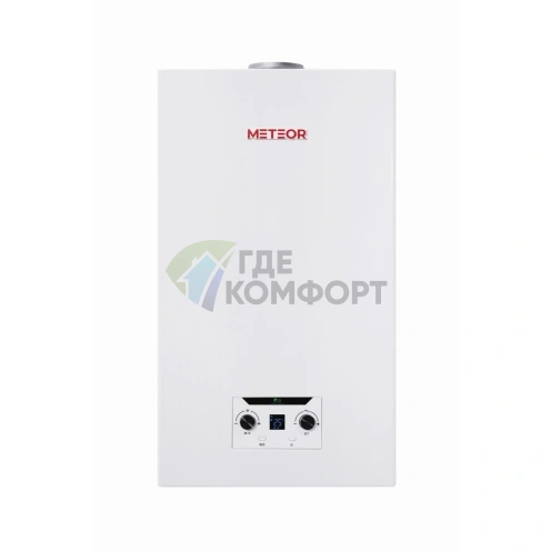 Газовый котел Meteor Thermo C11 24C, настенный, двухконтурный, 10680203003 - фото 1