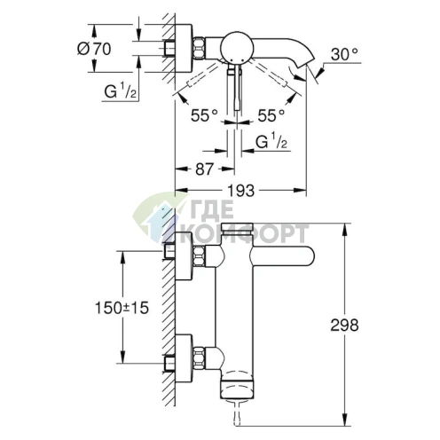 Смеситель для ванны с душем Grohe Essence New 33624001 - фото 2