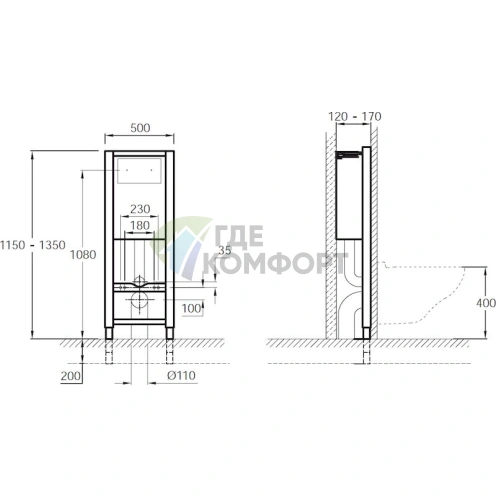Комплект сантехники Jacob Delafon Odeon Up E5504-NF-M5: раковина и тумба - фото 6