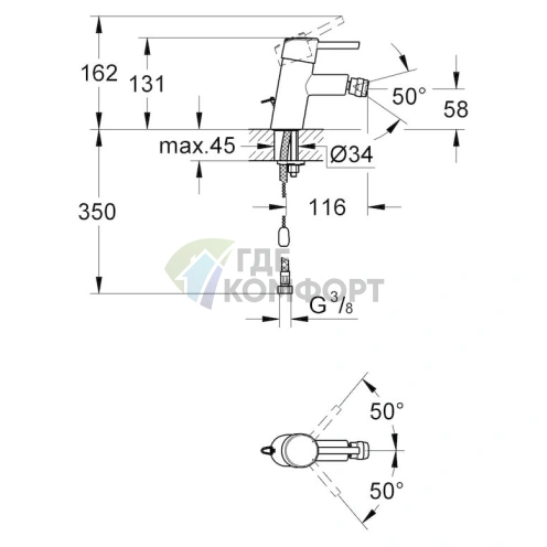 Смеситель для биде Grohe Concetto 32209001 - фото 2