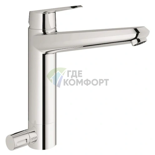 Смеситель Grohe Eurodisc Cosmopolitan для кухни: стиль и функциональность - фото 1