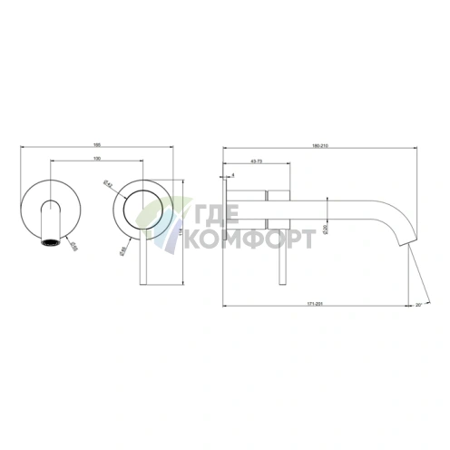 Встраиваемый смеситель GESSI 316 с изливом 200-170 мм, цвет Black XL (54086#299) - фото 2