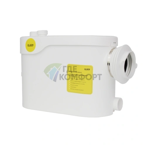 Канализационная насосная установка SaniJet ELSEN EDW01.002 - фото 3