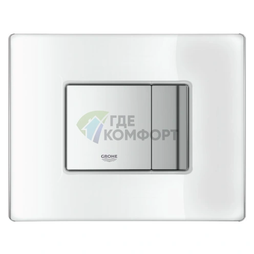 Кнопка смыва Grohe Skate Cosmopolitan 38845LS0 (белая) - фото 8