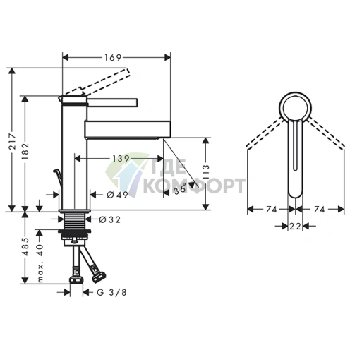 Смеситель для раковины Hansgrohe Finoris 110 хром (76020000) - фото 2