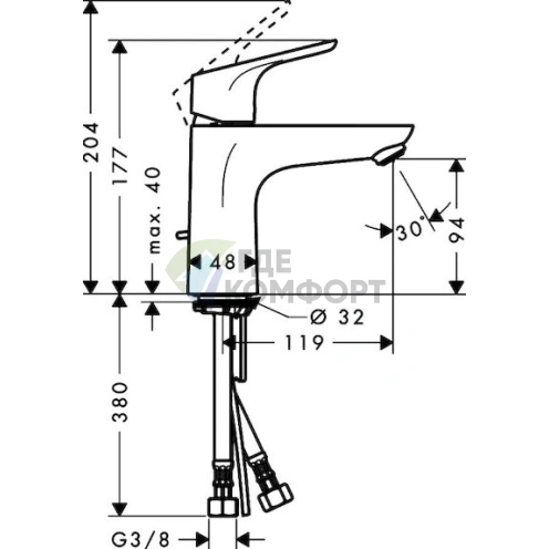 Смеситель для раковины Hansgrohe Focus 31607000 - фото 5