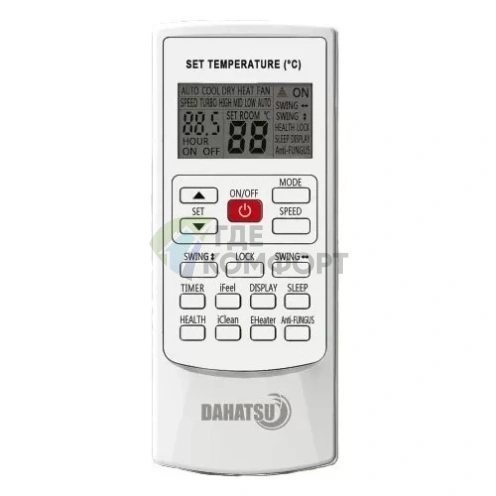 Инверторная настенная сплит-система Dahatsu DA-07 I Silver DC Inverter - фото 3