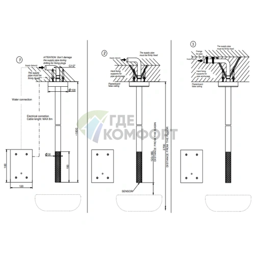 Потолочный электронный смеситель GESSI 316 INTRECCIO для раковины, цвет Steel Brushed (54124#239) - фото 2