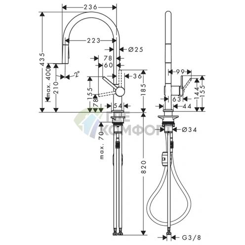 Кухонный смеситель Hansgrohe Talis M54 с вытяжным душем, сталь (72800800) - фото 2