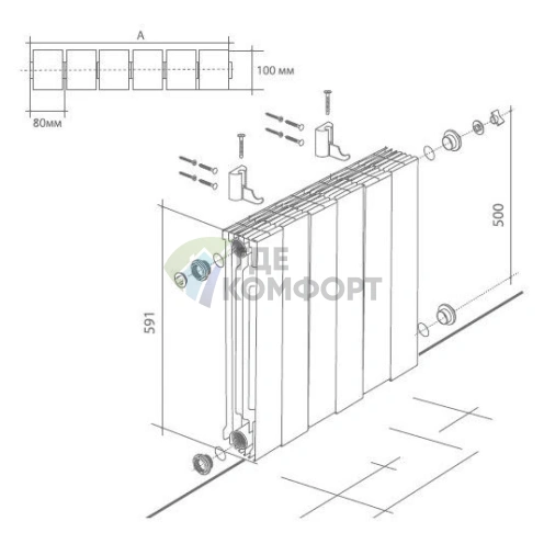 Радиатор биметаллический Royal Thermo Piano Forte 500 Silver Satin 10 секций-серебристый - фото 4