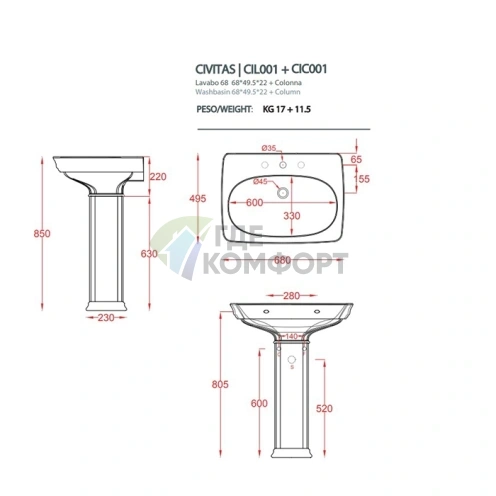 Пьедестал для раковины Artceram Civitas 68 см черный (CIC001 03 00) - фото 2