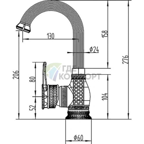 Смеситель для раковины Zorg Antic A 417U-BR - фото 2