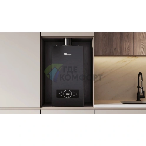 Настенный газовый котел E8 tempo GMA24W (черная металлическая панель) - фото 9