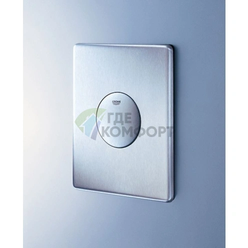 Кнопка смыва для унитаза Grohe Skate 38672SD0 хром - фото 9
