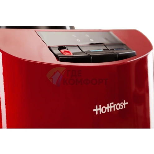 Кулер для воды HotFrost V127 red - фото 3