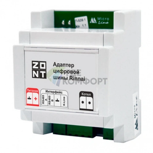 Адаптер цифровой шины RINNAI ML00006140 - фото 1