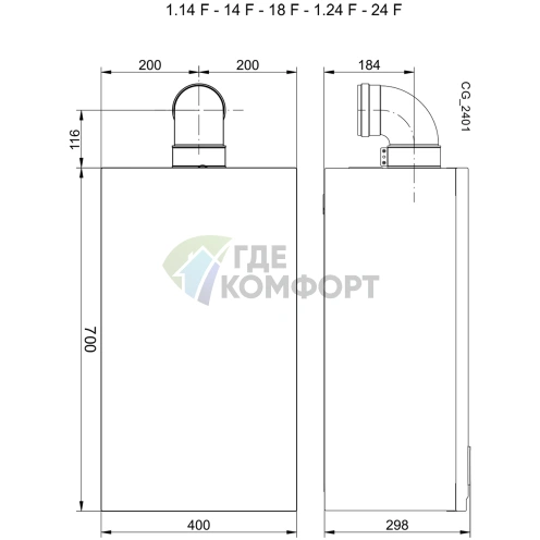 Газовый настенный двухконтурный котел Baxi ECO-5 Compact 24 (9-3-24 кВт)/атмо - фото 6
