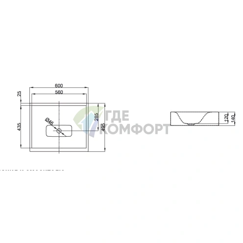 Подвесная раковина BETTEONE 60x49,5x14 см белая без отверстия под смеситель (A166-000) - фото 2