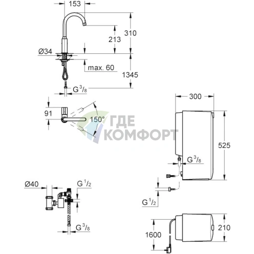 Кран Grohe Red Mono 30080000 с функцией нагрева воды - фото 4