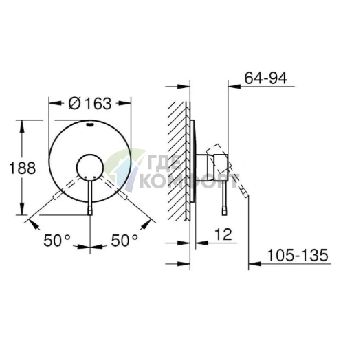 Смеситель для душа Grohe Essence 19286001 настенный - фото 2