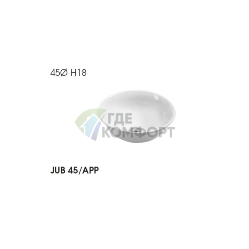Накладная круглая раковина AZZURRA JUBILAEUM 45x18 см без отверстий, белая - фото 4