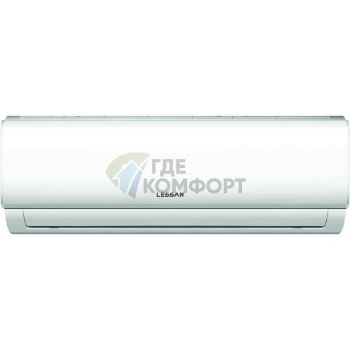 Настенный кондиционер Lessar Amigo LS-HE09KRA2/LU-HE09KRA2 on/off - фото 3