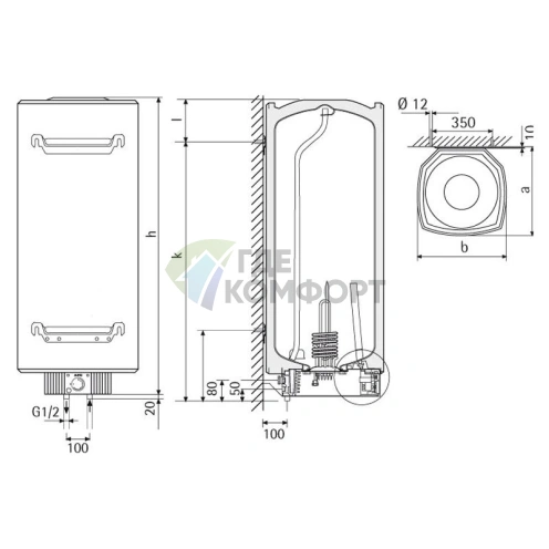 Водонагреватель накопительный электрический AEG DEM 80 C - фото 2