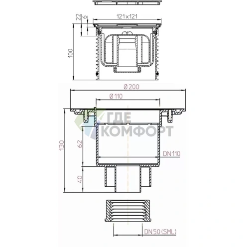 Трап HL310NPr-3000-SML с решеткой 115x115 мм-с сифоном Primus и вертикальным выпуском DN50 манжетой для соединения с SML трубой - фото 3