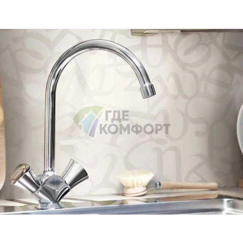Смеситель для кухни Grohe Costa L 31812001 однорычажный - фото 6