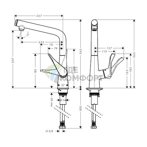 Смеситель для кухни Hansgrohe Metris Select 14883000 - фото 5