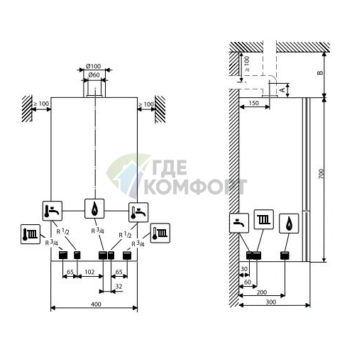 Газовый настенный двухкуонтурный котел Buderus Logamax U072-18K 18 кВт - фото 5
