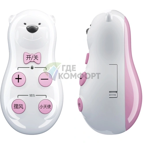 Кондиционер сплит-система Midea MSEAAU-12HRFN1(SP)/MOA01-12HFN1 - фото 4