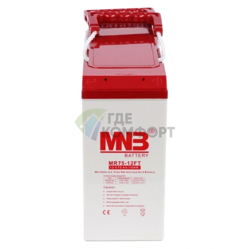 Аккумуляторная батарея MNB MR 75-12FT - фото 1
