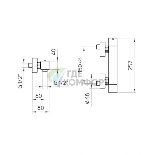 Термостат для душа Bossini Cube наружный 1/2 никель шлифованный (Z004103.094) - фото 2