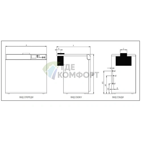 Котёл газовый напольный чугунный одноконтурный Ferroli Pegasus F3 N 119 2S - фото 1