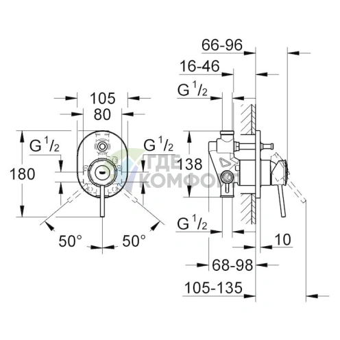 Смеситель Grohe BauClassic 29047000 для кухни со скрытым монтажом - фото 3