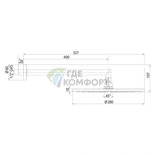Верхний душ Bossini Cosmo 280 мм с кронштейном 400 мм (хром) (H70596I.030) - фото 2